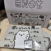 国分寺・立川・八王子風俗エステ 魅惑の官能アロマエステEureka!八王子～エウレカ!～ 美澄　はるか