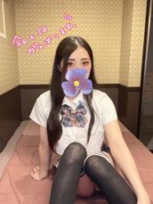 栄風俗エステ 回春エステ アロマっち すみれ