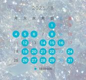 納屋橋風俗エステ ごほうびSPA名古屋店 ゆあ