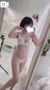 上野・鶯谷・日暮里風俗エステ 隙のあるエステ うたう