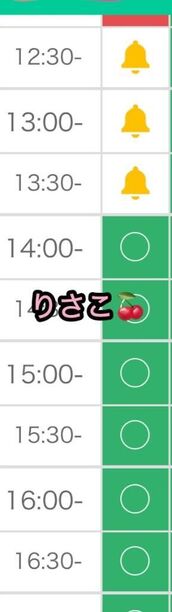 桜木町・関内風俗エステ OLIVE SPA 菊地 りさこ