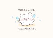 梅田風俗エステ 美乳専門密着泡洗体 SPA W(スパダブリュー) のあ