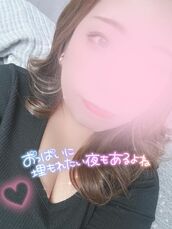 仙台風俗エステ ごほうびSPA仙台店 みゆき