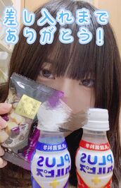 新宿・新大久保・高田馬場風俗エステ 新宿泡洗体ハイブリッドエステ こずえ