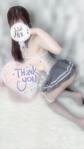 広島風俗エステ ごほうびSPA広島店～巨乳巨尻専門の風俗メンズエステ～ ここな