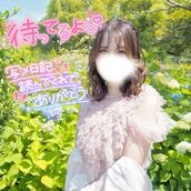 谷町九丁目風俗エステ ごほうびSPA大阪店～巨乳巨尻専門の風俗メンズエステ～ れい