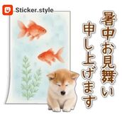 十三風俗エステ ほぐし家 かな