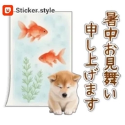 十三風俗エステ ほぐし家 かな
