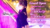谷町九丁目風俗エステ Mirage SPA 大阪店 ARISA(アリサ)
