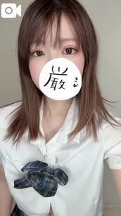 天王寺・寺田町・花園町風俗エステ ぐっすり山田 大阪店 このみ