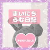 桜木町・関内風俗エステ OLIVE SPA 湊 らむ