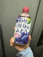 新宿・新大久保・高田馬場風俗エステ 新宿手コキ研修塾 中森きこ