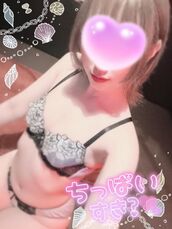 名古屋市内その他風俗エステ THE ESUTE HOUSE 柴田 いちみ