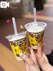 納屋橋風俗エステ 名古屋回春性感マッサージ倶楽部 ありな