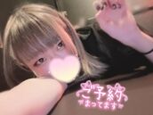 名古屋市内その他風俗エステ THE ESUTE HOUSE 柴田 いちみ