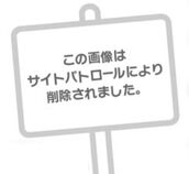 梅田風俗エステ 梅田ムチSpa女学院 【梅田 はな】