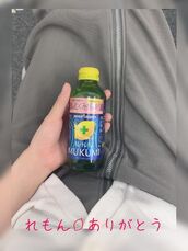 上野・鶯谷・日暮里風俗エステ 隙のあるエステ すい