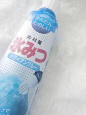 名古屋市内その他風俗エステ THE ESUTE HOUSE 柴田 ゆの
