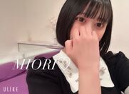 中洲風俗エステ luxury spa 風雅 みおり