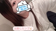 品川・五反田・蒲田風俗エステ はじめてのエステ(ユメオト) 花菱くるみ