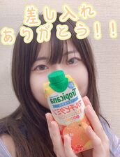 新宿・新大久保・高田馬場風俗エステ 新宿泡洗体ハイブリッドエステ こずえ
