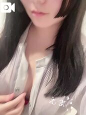 栄町風俗エステ ごほうびSPA千葉店～巨乳巨尻専門の風俗メンズエステ～ えま