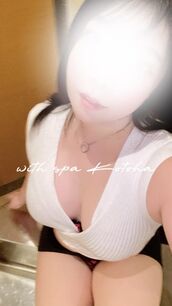 桜木町・関内風俗エステ with SPA ことは