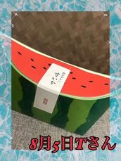 国分寺・立川・八王子風俗エステ 魅惑の官能アロマエステEureka!八王子～エウレカ!～ 美澄　はるか