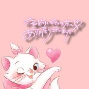梅田風俗エステ ヒルズスパ梅田+ ゆめみ