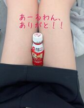 上野・鶯谷・日暮里風俗エステ 隙のあるエステ すい
