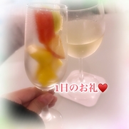 品川・五反田・蒲田風俗エステ 品川エッセンス 真白-mashiro-