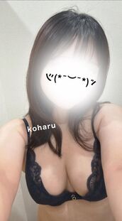 栄町風俗エステ ごほうびSPA千葉店～巨乳巨尻専門の風俗メンズエステ～ 【新人イベント】こはる