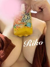 仙台風俗エステ ごほうびSPA仙台店 りこ