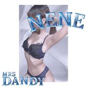 銀座・築地・新富町風俗エステ Mrs. Dandy Ginza 浦田ねね