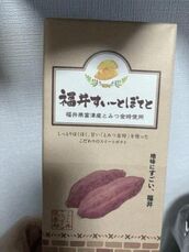 京橋・桜ノ宮・都島風俗エステ 玉乱堂 りり