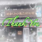 国分寺・立川・八王子風俗エステ 魅惑の官能アロマエステEureka!八王子～エウレカ!～ 月島　あきな