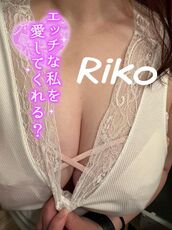 仙台風俗エステ ごほうびSPA仙台店 りこ