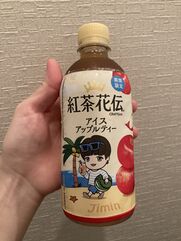 品川・五反田・蒲田風俗エステ ヒーローズ 坂野ともか