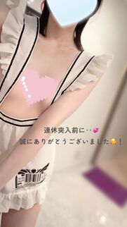 中洲風俗エステ luxury spa 風雅 ゆみ