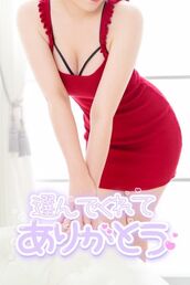 納屋橋風俗エステ 名古屋回春性感マッサージ倶楽部 さく