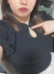 上野・鶯谷・日暮里風俗エステ ごほうびSPA上野店～巨乳巨尻専門の風俗メンズエステ～ みるい