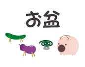 国分寺・立川・八王子風俗エステ 魅惑の官能アロマエステEureka!八王子～エウレカ!～ 美澄　はるか