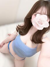 栄町風俗エステ ごほうびSPA千葉店～巨乳巨尻専門の風俗メンズエステ～ こい