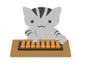名古屋市内その他風俗エステ THE ESUTE HOUSE 柴田 せな
