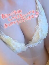 新宿・新大久保・高田馬場風俗エステ 大人のエッチなエステ 有村ゆづき