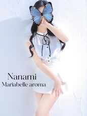 日本橋風俗エステ Maria Belle Aroma～マリアベルアロマ～ 七海【ナナミ】