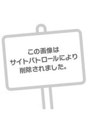 広島風俗エステ ごほうびSPA広島店～巨乳巨尻専門の風俗メンズエステ～ ひより