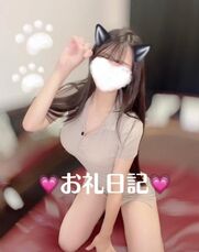 谷町九丁目風俗エステ ごほうびSPA大阪店～巨乳巨尻専門の風俗メンズエステ～ みなみ