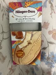 品川・五反田・蒲田風俗エステ ヒーローズ 坂野ともか