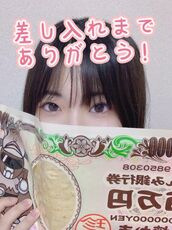 新宿・新大久保・高田馬場風俗エステ 新宿泡洗体ハイブリッドエステ こずえ